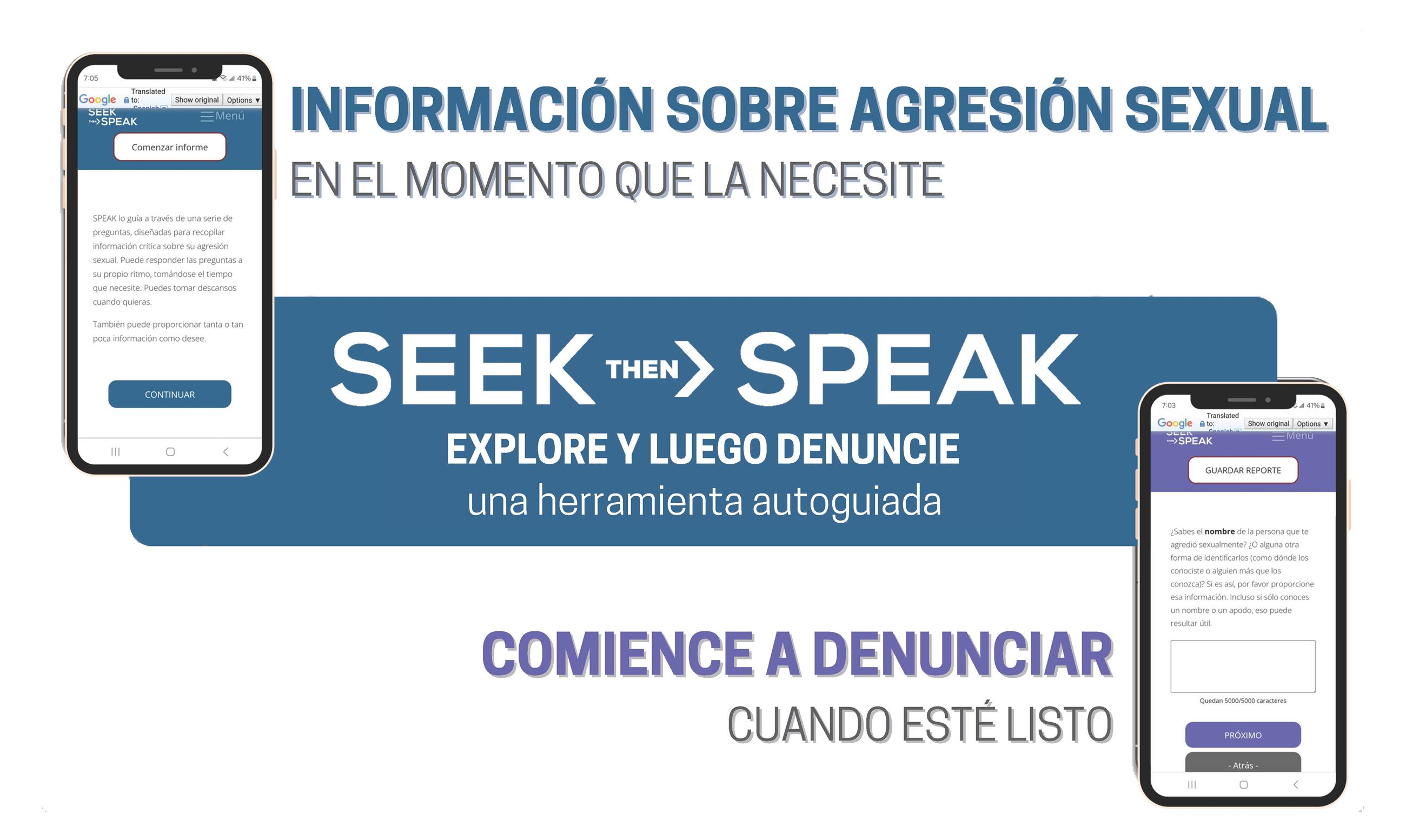Seek Then Speak widget - Spanish